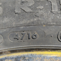 Автошина Vredestein Quatrac 5 185 /65 R15 88T Всесезонна 5мм Вживаний