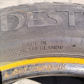 Автошина Vredestein Quatrac 5 185 /65 R15 88T Всесезонна 5мм Вживаний