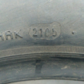 Автошина Wanli S-1080 195 /50 R15 82V Літо 5мм Вживаний