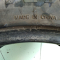 Автошина Wanli S-1088 225 /45 R17 94W Літо 5мм Вживаний