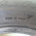Автошина Wanli S-1095 215 /60 R15 94H Літо 5мм Вживаний