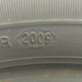 Автошина Wanli S-1200 185 /65 R15 88Н Літо 5мм Вживаний