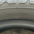 Автошина Wanli S-1200 185 /65 R15 88Н Літо Вживаний