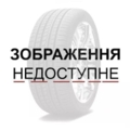 Автошина  Winter Contact Nord Frosti 3 175 /70 R13 82Q Зимова Новий