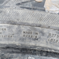Автошина  WR suv 3 275 /55 R19 111V Зимова 3.5мм Вживаний
