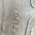 Автошина  WSR36 285 /70 R19.5 145/143M Всесезонна 7мм Вживаний