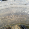 Автошина  WSR36 285 /70 R19.5 145/143M Всесезонна 7мм Вживаний