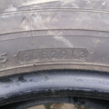 Автошина Yokohama Geolandar G98 225 /65 R17 102V Літо 6мм Вживаний