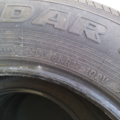 Автошина Yokohama Geolandar G98 225 /65 R17 102V Літо 7мм Вживаний