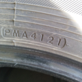 Автошина Yokohama Geolandar G98 225 /65 R17 102V Літо Вживаний