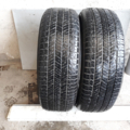 Автошина Yokohama GeolandarG91 225 /65 R17 101H Всесезонна,Всесезонна 4мм Вживаний