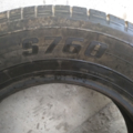 Автошина Yokohama S760 155 /80 R13 79T Літо 5мм Вживаний