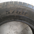 Автошина Yokohama S760 155 /80 R13 79T Літо Вживаний
