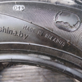 Автошини Белшина Artmotion Snow 185/65 R15  88Т 5мм  Зимова Б/У