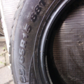 Автошини Белшина Artmotion Snow 185/65 R15  88Т 5мм  Зимова Б/У
