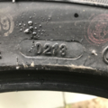 Автошини Zeetex HP102 225/55 R16  99W 4мм  Літо Б/У