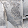 Бампер задний BMW  51128183737