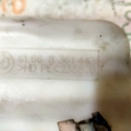 бачок для омивайки; бачок омивайки; бачок омивача лобового скла; бачок склоомивача; водяний бачок омивача скла; бачок омивача скла BMW 5 Series E39 (1995-2003) 61668361443
