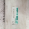 Блок управления bcm BMW 5 Series E39 (1995-2003) 61356901226