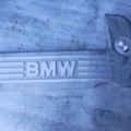 Bmw e39 e46 e38 x5 3,0d m57 захист верхня двигуна BMW 5 Series E39 (1995-2003) 2248062