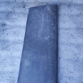 Накладка BMW 5 Series E39 (1995-2003) 51438172422