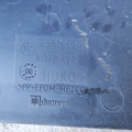 Накладка BMW 5 Series E39 (1995-2003) 51438172422