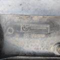 Накладка двигателя BMW 5 Series E39 (1995-2003) 137122474430