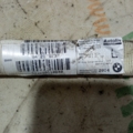 Подушка безпеки права (штора) BMW 5 Series E39 (1995-2003) 72127000010