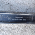 Zierleiste t, ціна з врахуванням доставки!!! BMW 5 Series E39 (1995-2003) 51428172036