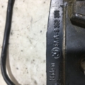 Дотяжка кришки багажника  BMW E39 67148362371