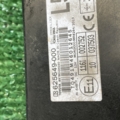 Блок управління Citroen C1 II (2014-2022) 897800H030