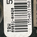 Датчик Citroen C1 II (2014-2022) 898310H020