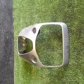 Пластик Citroen C1 II (2014-2022) 554050H040