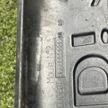 9659999880 Peugeot/Citroen кришка двигуна декоративна Citroen C4 I (2004-2010) 9659999880