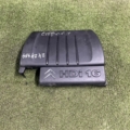 9659999880 Peugeot/Citroen кришка двигуна декоративна Citroen C4 I (2004-2010) 9659999880