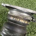Патрубок інтеркулера Citroen C4 I (2004-2010) 9651559480