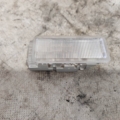 Кронштейн бампера Citroen C4 Picasso I (2006-2013) 6362N6