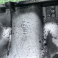 Колектор впускний 1.6MPI 16V (K4M) Dacia Logan 2004–2012 140409107R