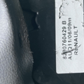 Куліса перемикання МКПП з тросами Dacia Logan 2004–2012 8200760429B