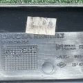 Накладка дверей задніх розпашних права Dacia Logan 2004–2012 8200490254