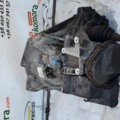 КПП Ford Fiesta V (JH,JD) 01 ... 2N1R7002CA