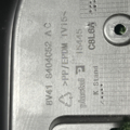 Обшивка карта кришки багажника Ford Kuga MK1 (2008-2012) 8V41S404C52AC