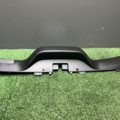 Обшивка карта кришки багажника Ford Kuga MK1 (2008-2012) 8V41S404C52AC