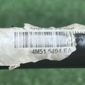 Стабілізатор передній Ford Kuga MK1 (2008-2012) 4M515494EA