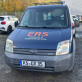 3587836 Ford Transit Connect (2002-до тепер) 1.8 Дизель  2054347 RE7T1Q6005CA Ручна / Механіка