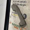Ручка дверей (зовн) HMPX   2T14 V22404 AD Ford Transit Connect (2002-до тепер) 2T14V22404AD