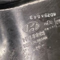 Патрубок повітряного фільтру Hyundai Santa Fe CM (2006-2012) 282122B100