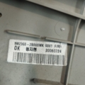 подлокотник двери пер.прав Hyundai Santa Fe CM (2006-2012) 823602B000WK