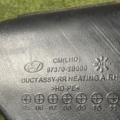 Повітропровід вентиляції салону правий Hyundai Santa Fe CM (2006-2012) 973702B000