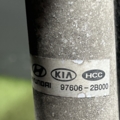 Радіатор кондиціонера Hyundai Santa Fe CM (2006-2012) 976062B000